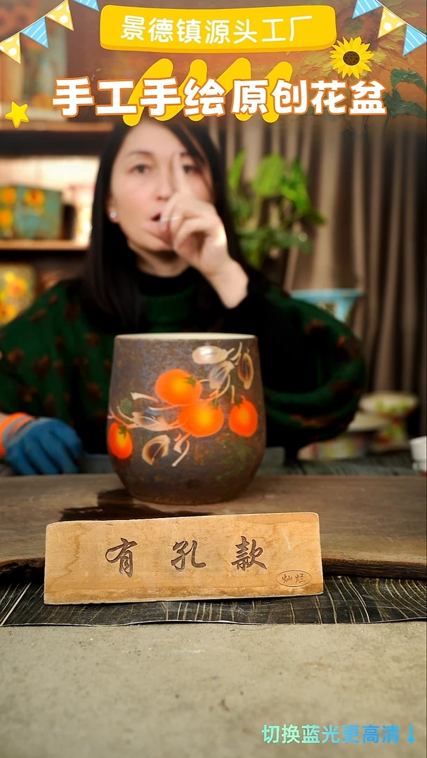 陶瓷2-26 口径13高度16 1-2误差 微瑕