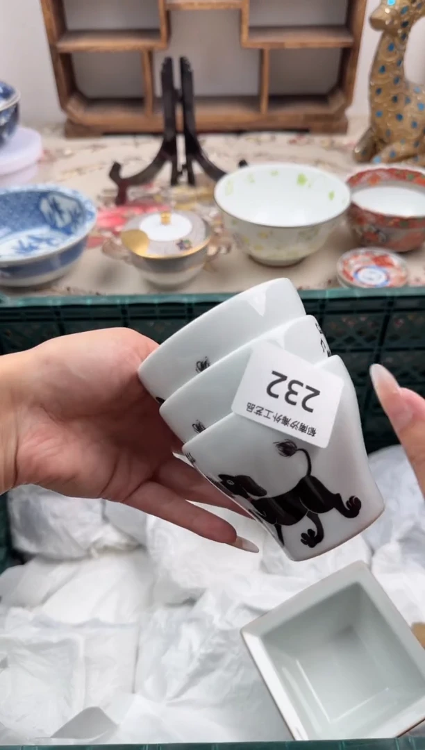 瓷片A           232