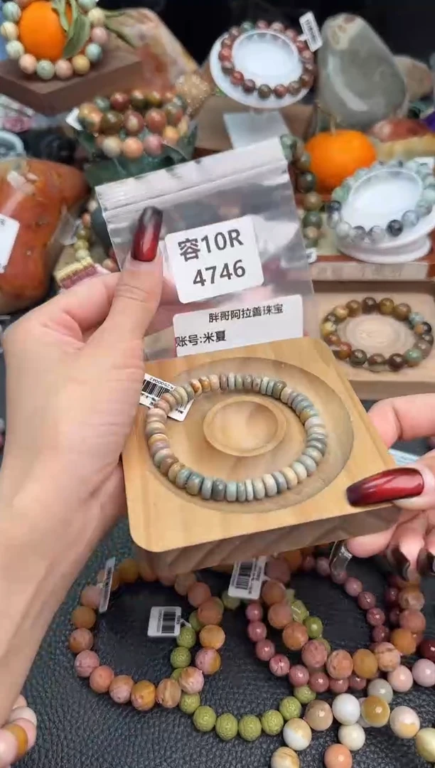 【闪购商品】石英质玉手链未镶嵌10R4746