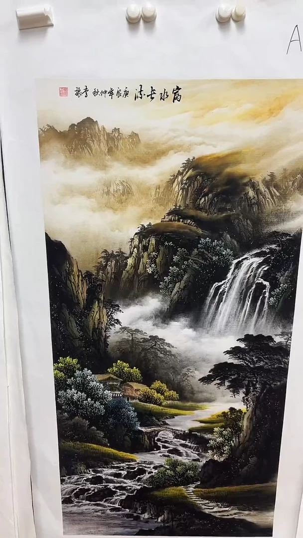 画画画画画画画画A45