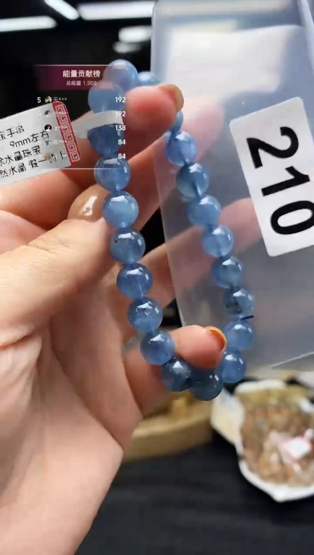 未镶嵌手串水晶手串210