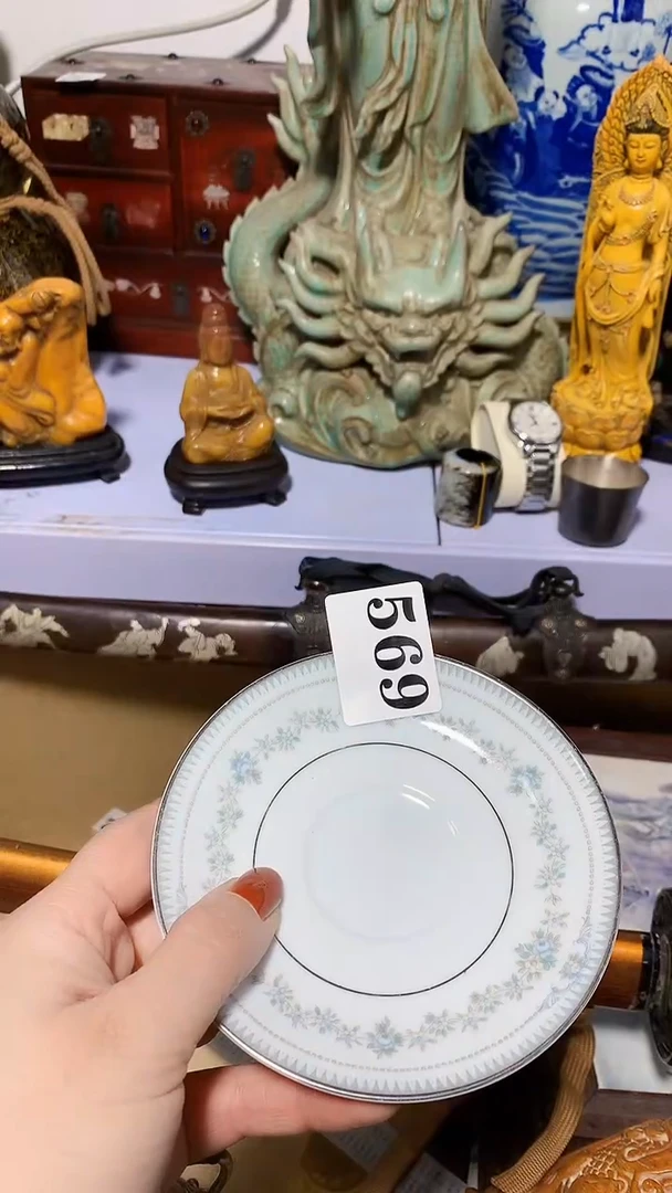 威****司瓷器默认链接一物一拍