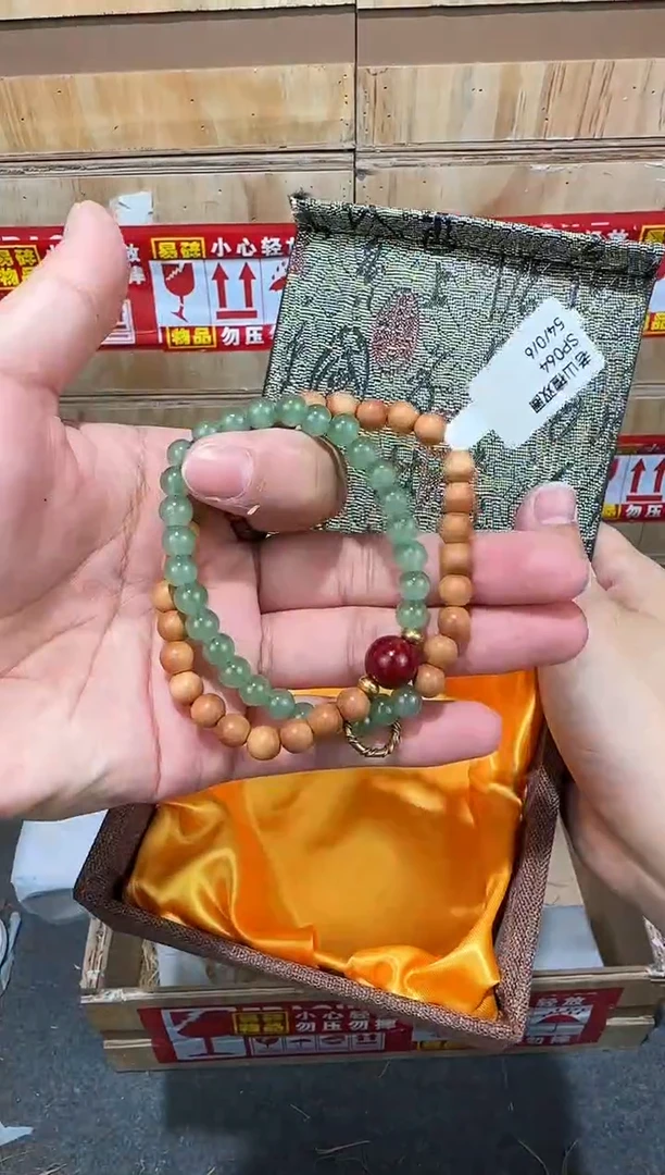 翎光合文玩精品手串-无礼盒-@@SP064
