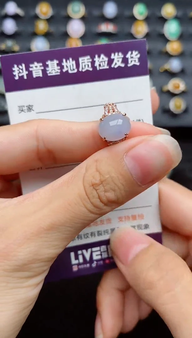 银S925镶嵌戒指翡翠1