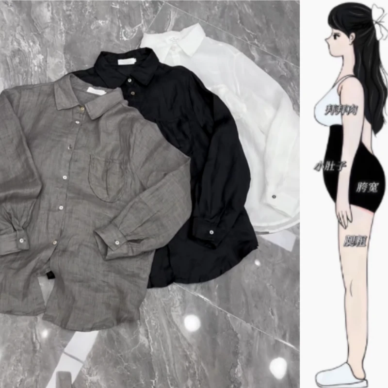 女装早秋新款翻领时尚简约休闲宽松舒适透气单兜斜纹百搭长袖衬衫