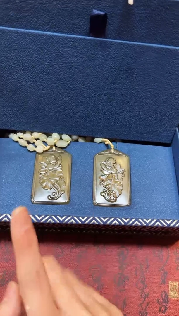 【闪购商品】和田玉玉牌未镶嵌和田玉挂件子冈牌L042