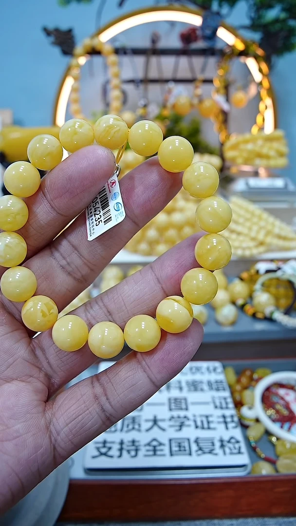 【闪购商品】蜜蜡手链未镶嵌11*******