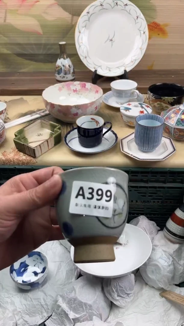 瓷片9****叔399