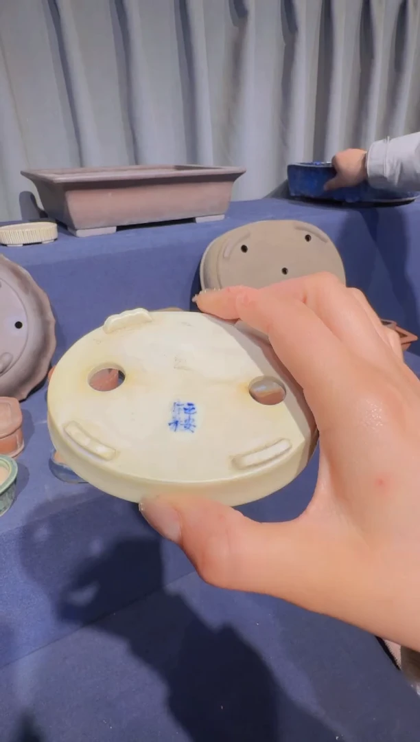 【闪购商品】青花瓷平安佑泉X64