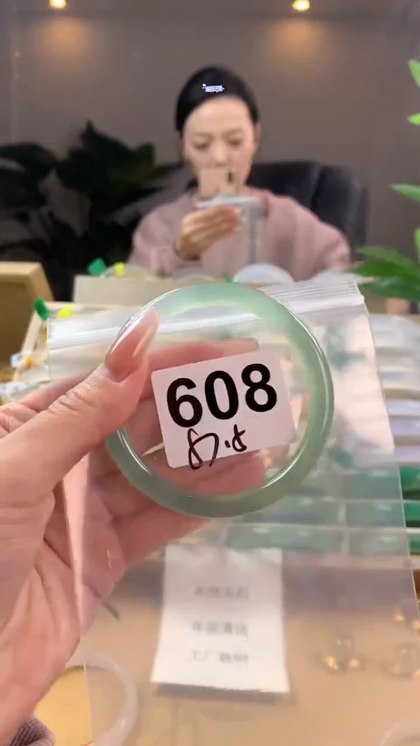 【闪购商品】玛瑙/玉髓手镯未镶嵌608