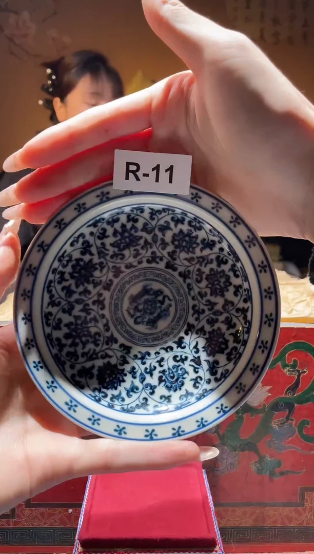 【闪购商品】碟R-11（直播间所见即所得瓷器）