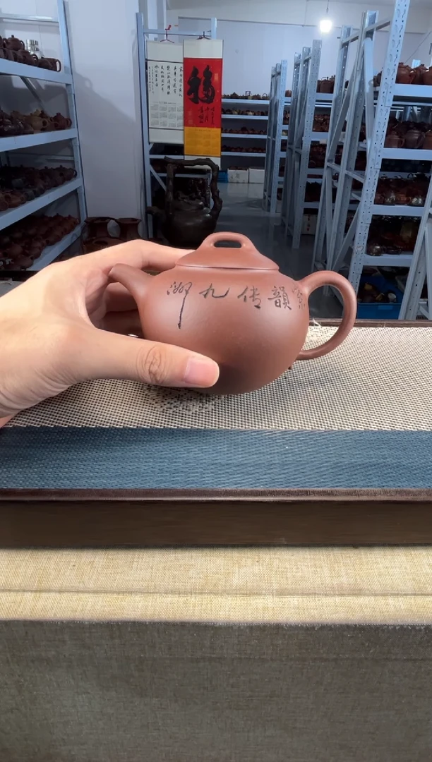 茶壶紫砂64宜兴紫砂