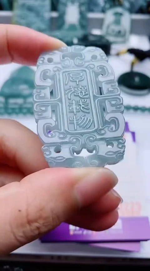 颈饰未镶嵌翡翠多样性发其1一