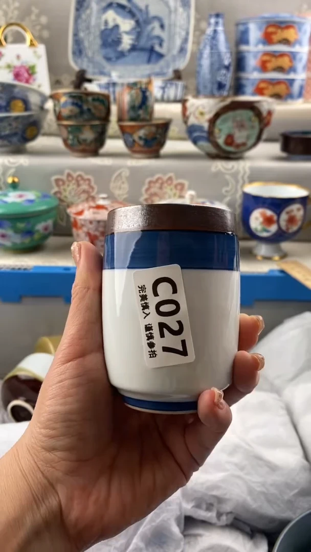 【闪购商品】027