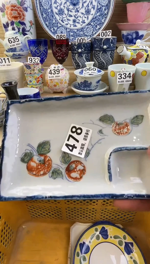 摆件原*摆件瓷器瓷器瓷器