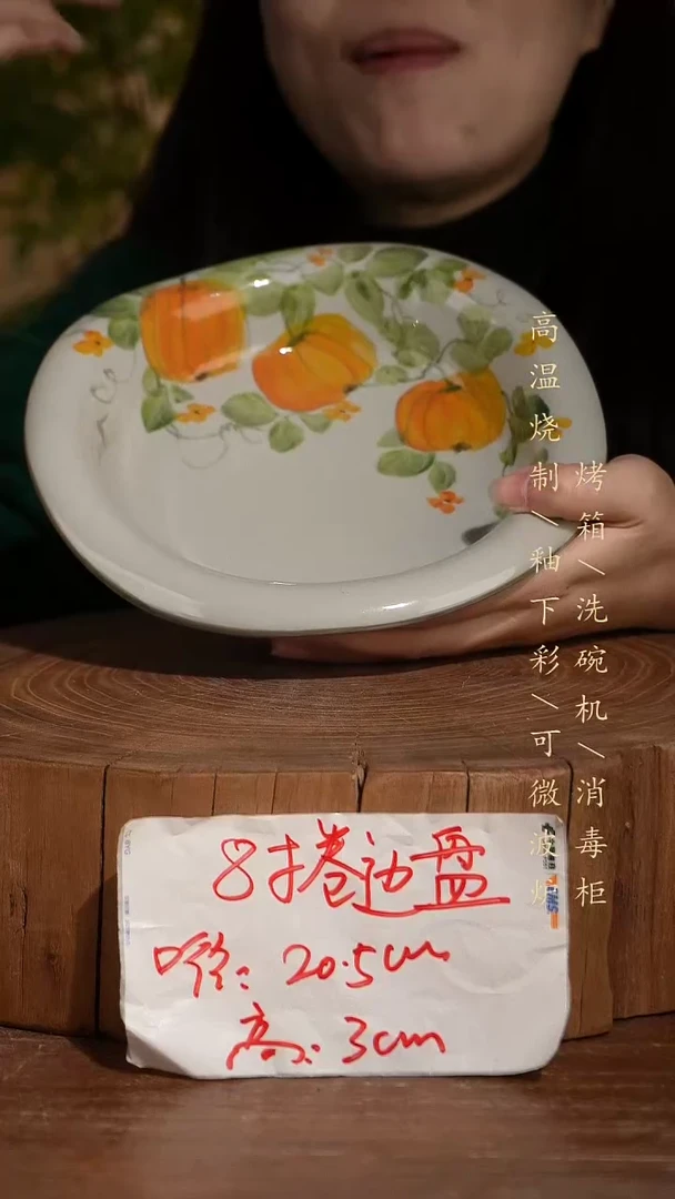 碗瓷景德镇手工手绘高温瓷釉下彩