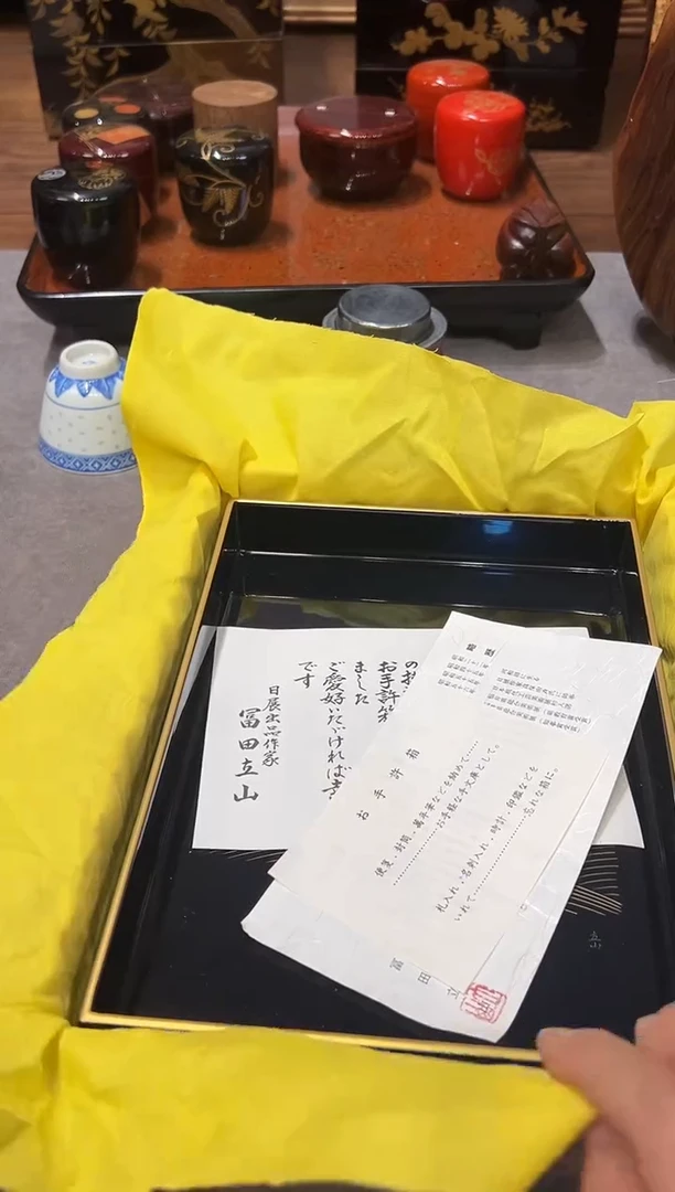 收纳盘（作家器） 大漆漆器大漆漆器
