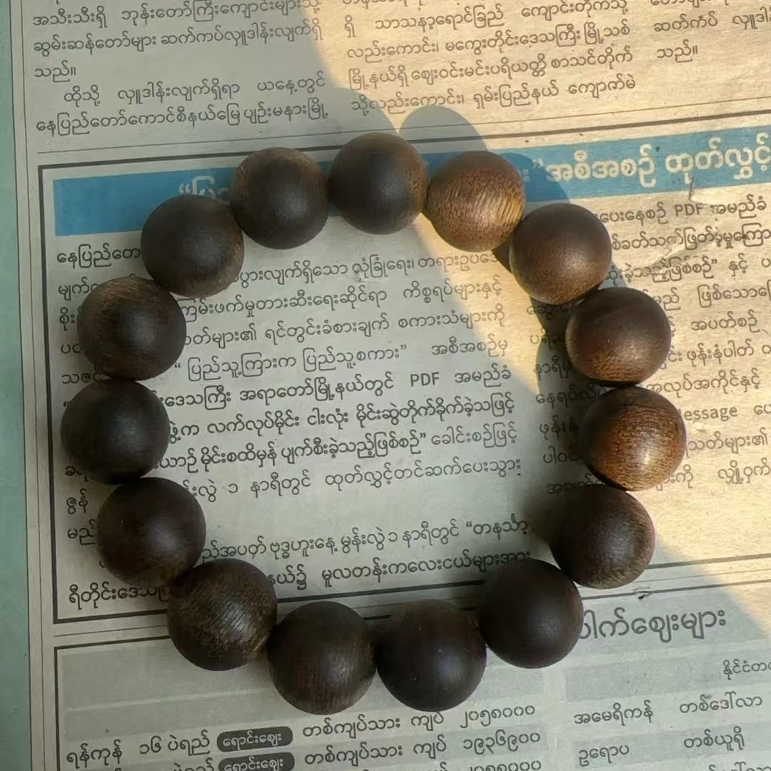 XG30G手串（多样性发货）