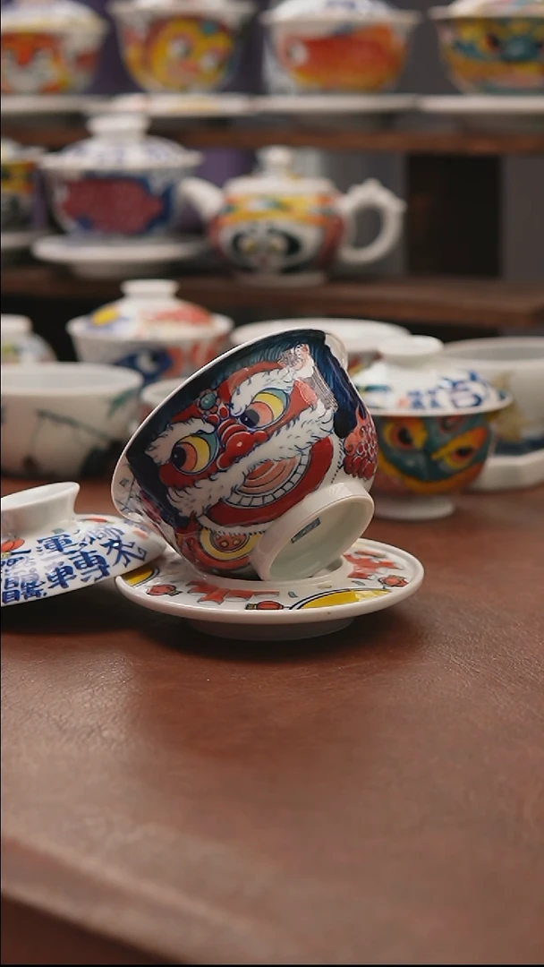 昨明 （福利价格）醒狮三才盖碗