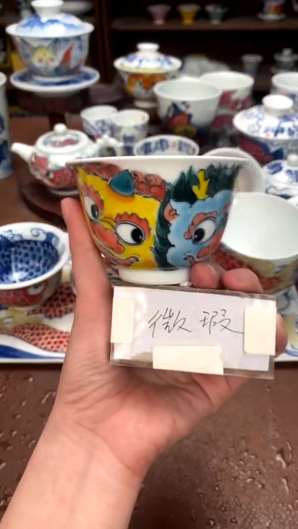 【闪购商品】貔貅茶杯（微瑕福利）景德镇昨明陶瓷