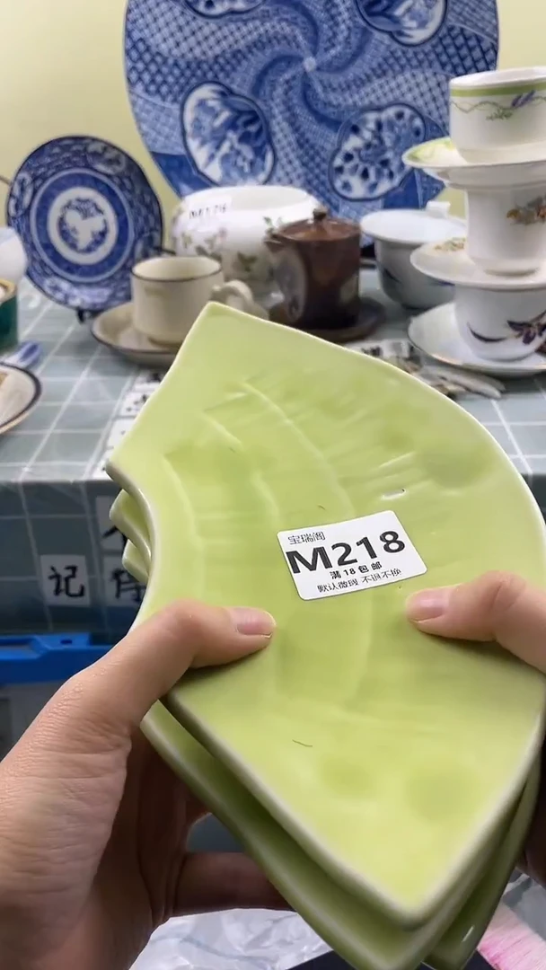 其他S****斤默认微瑕 介意勿拍M218