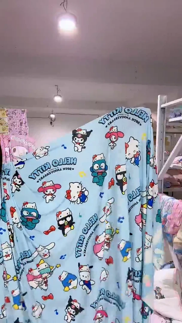 蓝色合集 凉感布料  大