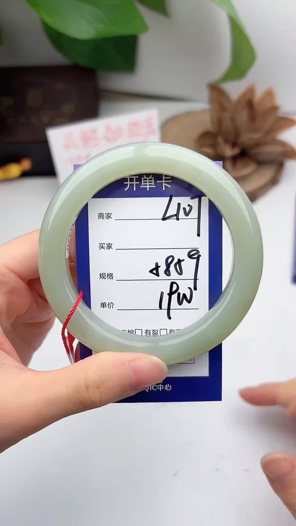 和田玉手镯未镶嵌微色差L107