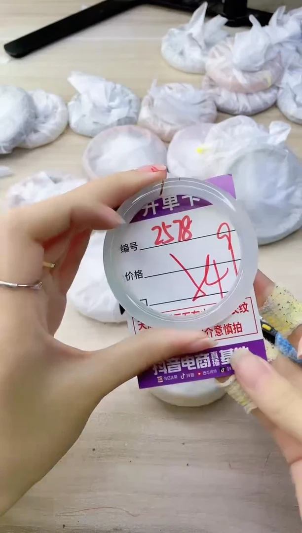 玛瑙/玉髓手镯未镶嵌2578