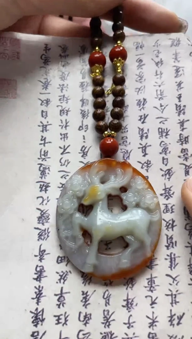 未镶嵌岫玉吊坠·