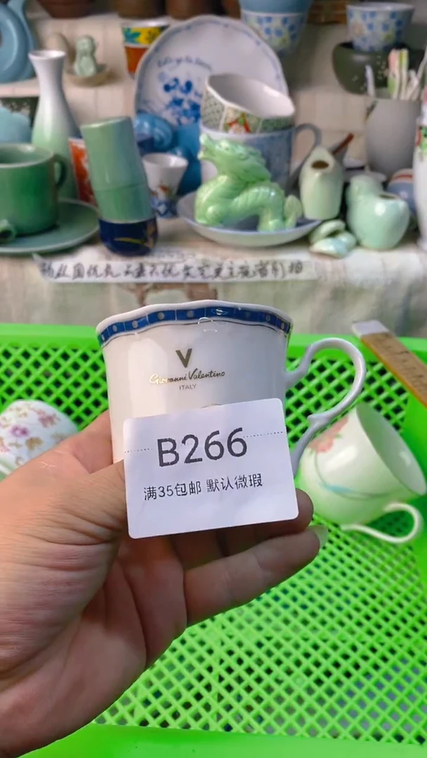 瓷片是****屠感谢您一直以来的支持