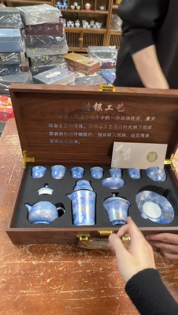 瓷片闪购商品@@@@@@@@