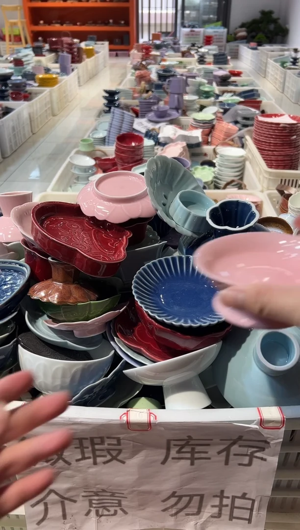 摆件陶微瑕商品 介意勿拍