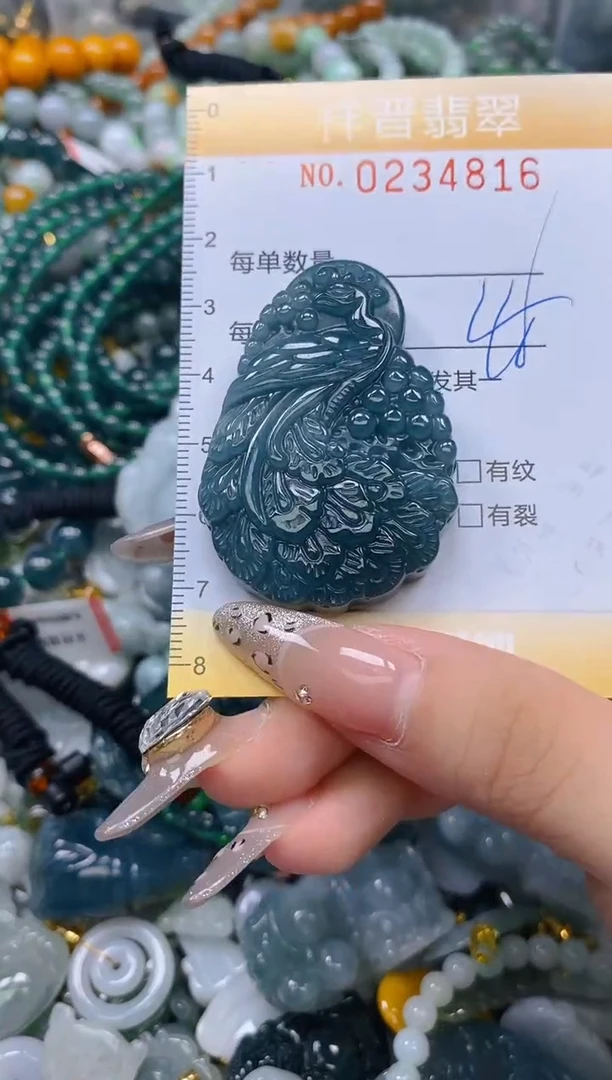 颈饰未镶嵌翡翠闪购0234816