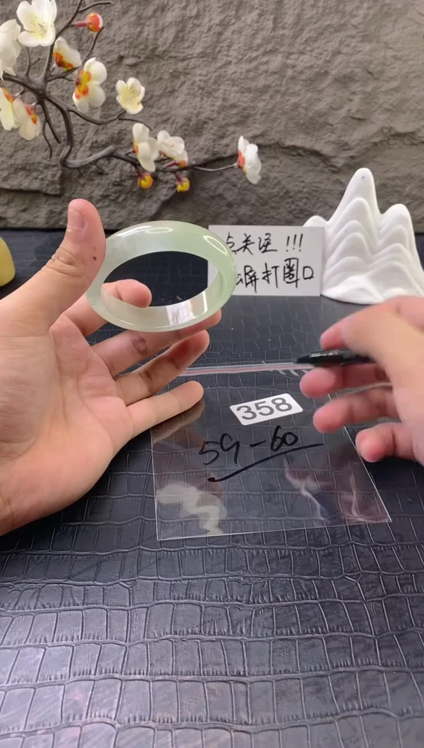 无非金属（按圈口价格加购）手镯