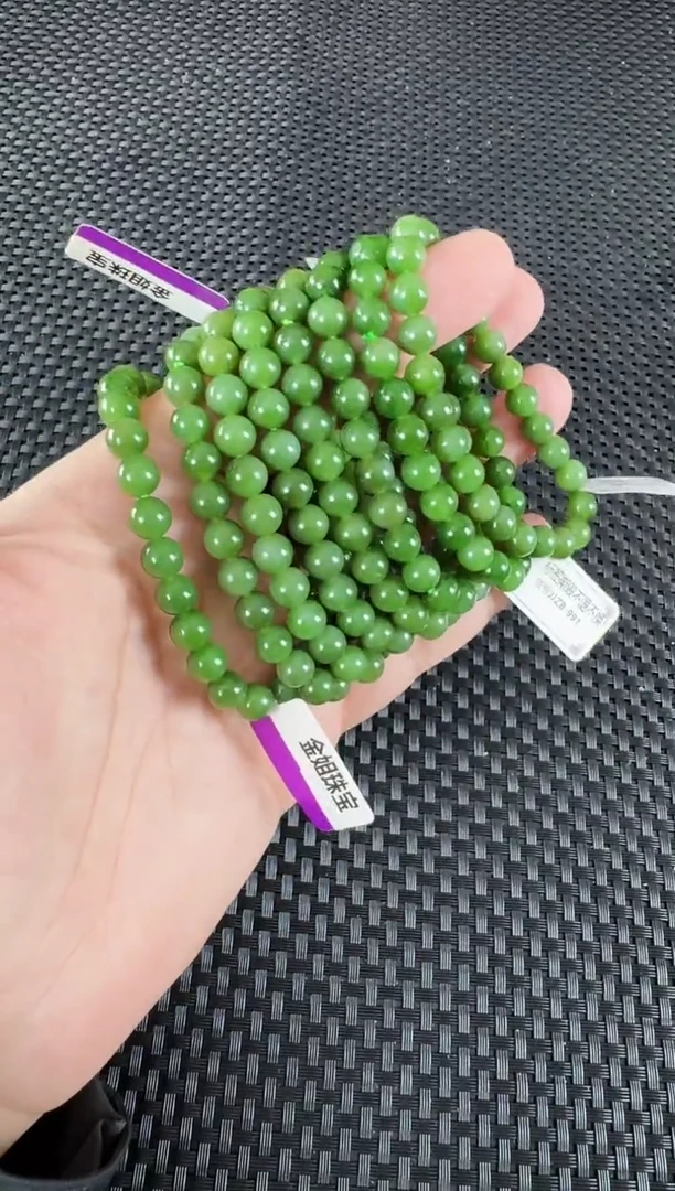 【闪购商品】和田玉（碧玉）手串未镶嵌约8MM多样性发一