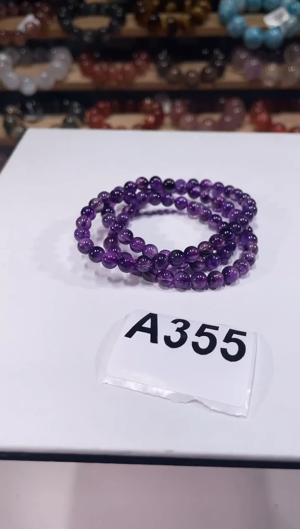 未镶嵌手链水晶A355紫超七多圈手链6