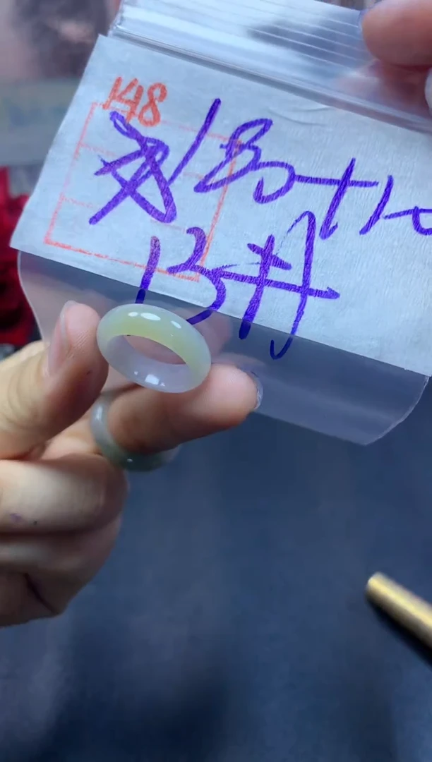 未镶嵌定制翡翠戒圈13#190毛货需精细抛光