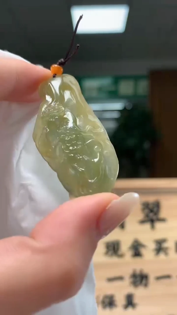 未镶嵌定制翡翠          *95