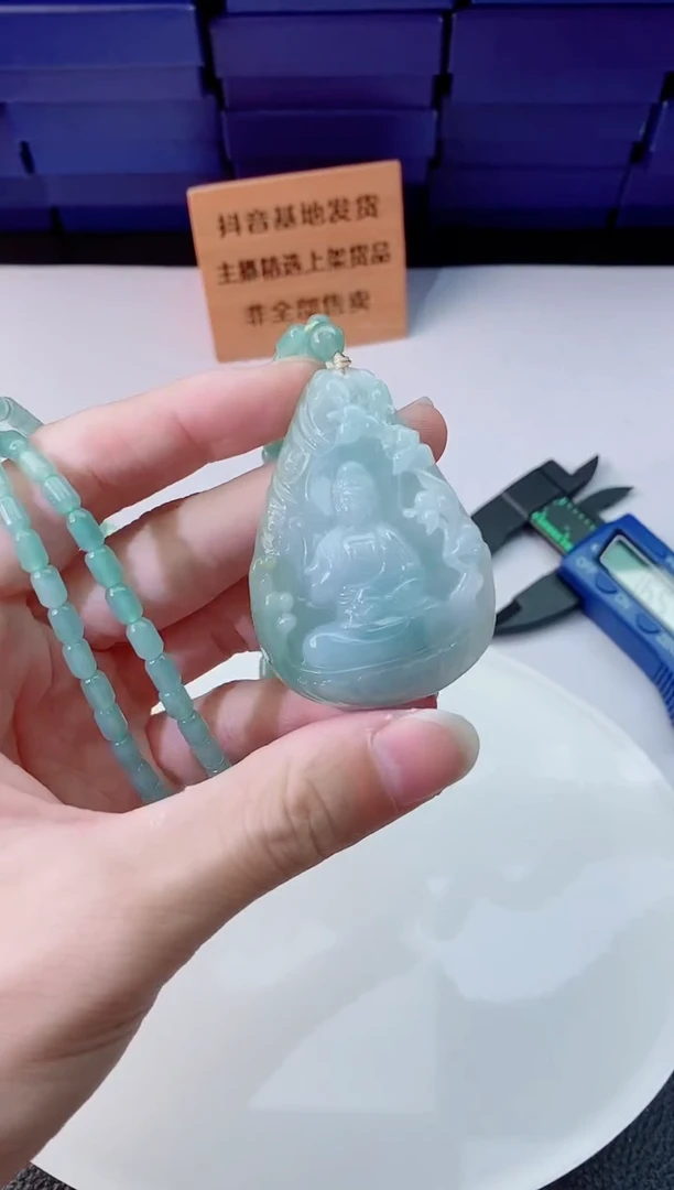 翡翠未镶嵌颈饰111111111