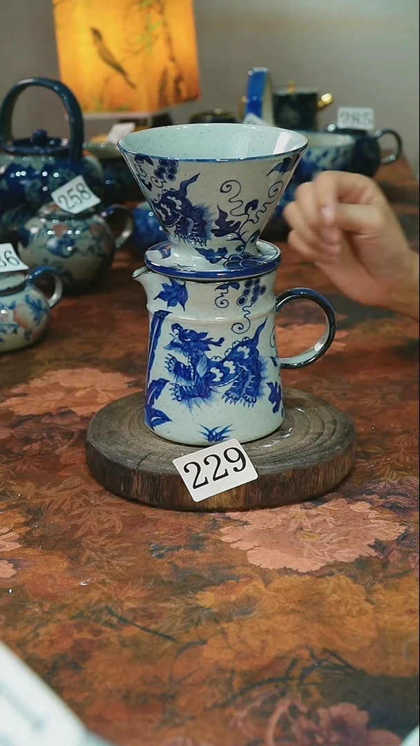 茶碗............229