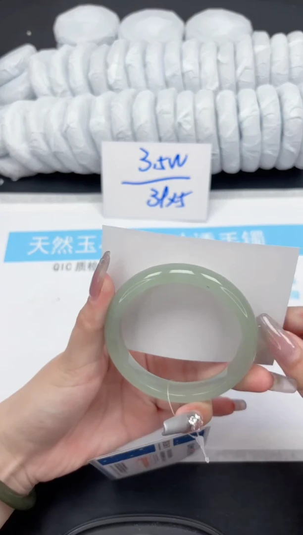 【闪购商品】石英质玉手镯未镶嵌406-58.5