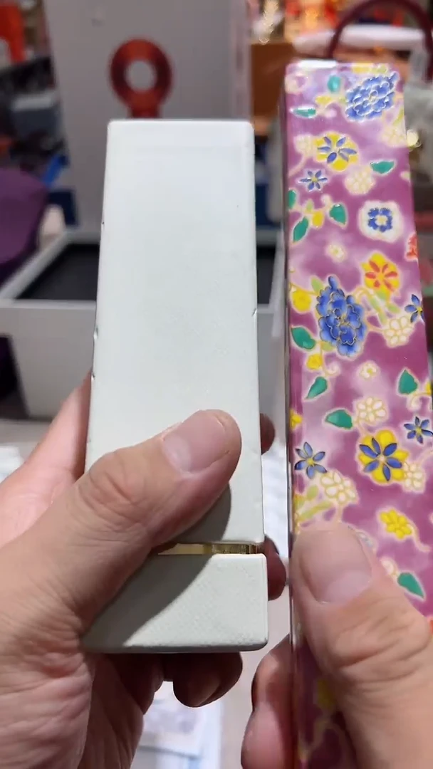 【闪购商品】瓷片正品保真，清库存白麝香