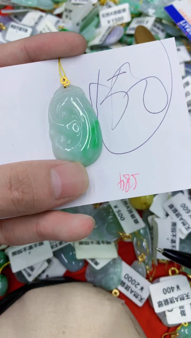 颈饰18K金镶嵌翡翠111111111111