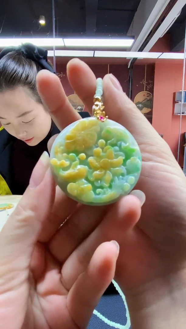 颈饰未镶嵌翡翠吊坠