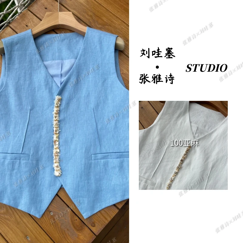 2025年春夏新款薄款亚麻马甲收腰显瘦时尚百搭-5D200Z