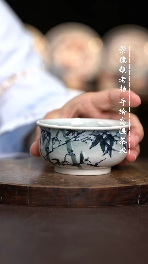 现代瓷全手绘茶具