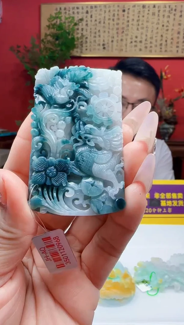 未镶嵌定制翡翠Q02868翡翠