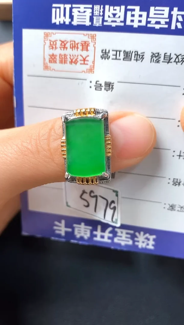 银S925镶嵌戒指翡翠2222222