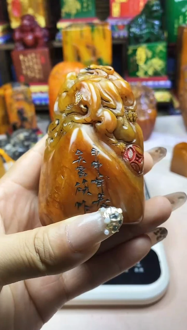 寿山石印石寿山石篆刻石料