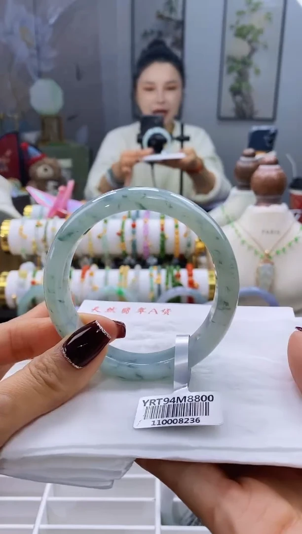 未镶嵌手镯翡翠137号59.8/13.1*8.5